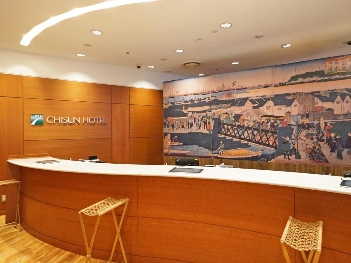 Chisun Hotel Yokohama Isezakicho Exterior photo
